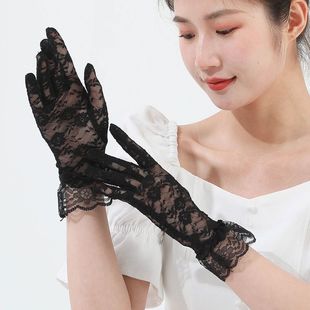 夏季薄款花边蕾丝手套女士短款黑色白色大红色婚纱新娘婚礼仪手套