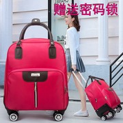 万向轮拉杆包女行李，包男大容量韩版登机包可手提轻便旅行包