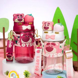 草莓熊吸管(熊吸管)水杯，女孩食品级便携大容量，水壶小学生上学专用双饮水杯