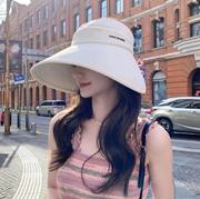夏季防紫外线太阳帽女环绕式可折叠空顶帽遮阳帽户外骑车大檐帽潮