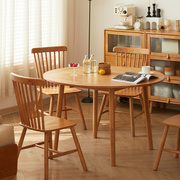 墨点实木餐桌椅组合日式小户型家用饭桌原木风可折叠伸缩吃饭桌子