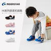 moonstar月星hi系列高强机能，鞋2-10岁宝宝稳步鞋男女儿童运动鞋