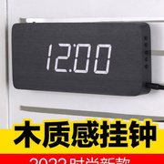 创意挂钟 客厅卧室静音夜光钟表时尚现代电子钟挂表墙钟办公时钟