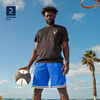 迪卡侬篮球服速干短袖男速干短袖运动透气篮球T恤短袖上衣男IVO3