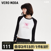 Vero ModaT恤2023秋冬甜美可爱插肩拼色修身长袖上衣女