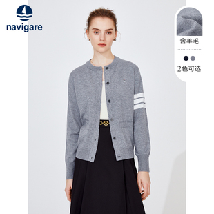 羊毛Navigare意大利小帆船灰色针织开衫女春季设计感毛衣外套