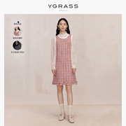 vgrass编制含羊毛无袖，背心连衣裙冬名媛气质，小香风裙装