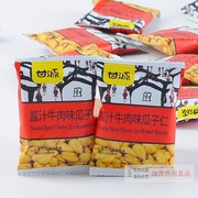 甘源酱汁牛肉味瓜子仁网红坚果类零嘴经典怀旧休闲小零食品