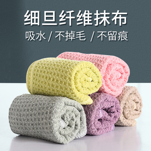 日本细纤维抹布吸水不易掉毛檫桌布擦地清洁巾家用厨房洗碗布百洁