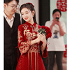 中式新娘敬酒服旗袍，高级感2023春季订婚晚礼服，长款孕妇礼服裙