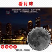 夜视仪望远镜高清数码智能电子看穿玻璃窗帘8倍100夜间专业级微光