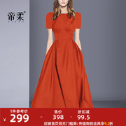 赫本风连衣裙2023夏季名媛气质高贵红色礼服，大裙摆修身中长裙