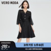 Vero Moda奥莱连衣裙子春秋甜美可爱薄纱七分袖高腰纯色女