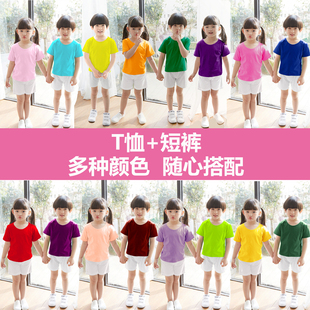 儿童男童女孩纯棉短袖T恤纯色夏半袖糖果色彩色学校团体班服运动