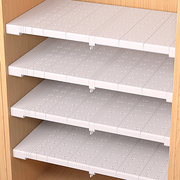衣柜内分层可伸缩收纳隔板，宿舍隔断橱柜隔层，厨房置物架柜子分隔板