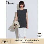 idpan长裙设计感女装夏通勤(夏通勤)h型，异材拼接马甲背心连衣裙
