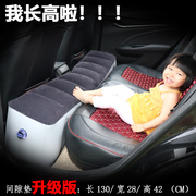  车载充气床SUV后排间隙垫儿童自驾游装备气垫床通用汽车用品
