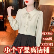 春装加小码女装小个子150cm显高XXXS双层娃娃领衬衫长袖减龄上衣