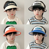 儿童帽子夏季韩版男童空顶帽，宝宝大檐女孩，遮阳防晒防紫外线太阳帽