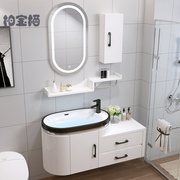 现代池台洗面台盆浴室洗漱卫浴镜柜组合柜简约洗手洗脸PVC卫生间