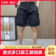 美式多口袋工装纯色五分短裤男士2023夏季港风休闲宽松中裤子