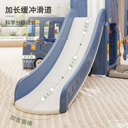 滑梯儿童室内家用幼儿园户外小型宝宝滑滑梯秋千玩具家庭儿童乐园