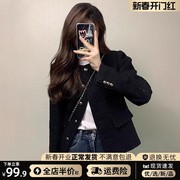 黑色小香风短款外套女春秋季2024小个子高级感上衣春秋装