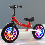 儿童平衡车滑步车宝宝滑行车无脚踏小孩自行车1-3-6溜溜车玩具车