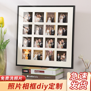 铝合金9 16 20 30 48宫格相框diy情侣婚纱照片定制冲洗打印加挂墙