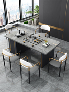 轻奢岩板网红茶桌椅，组合简约家用阳台办公小户型，一体功夫泡茶桌子
