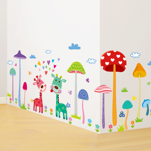 幼儿园走廊教室环创墙面装饰墙纸自粘卡通贴纸墙贴画环境布置材料