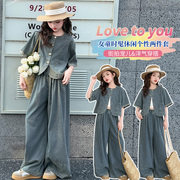 12岁女孩衣服2025新款夏日6洋气8薄款儿童10韩系13女童牛仔两件套