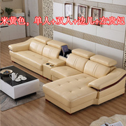 沙发组合客厅现代简约皮艺大小户型，转角头层牛皮沙发厚皮沙发