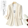 米杏色2024春夏设计感小众一粒扣修身显瘦七分袖西装外套女薄