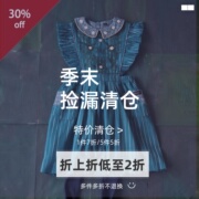 50秋冬bonjour女童，复古碎花背心裙连衣裙刺绣，花朵小清新