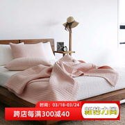 韩国软糯质感超棒~80支纯棉天然木花棉绗缝床盖床单空调被somio
