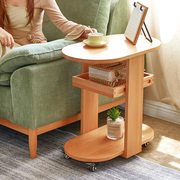 实木边几可移动客厅小茶几带滑轮边柜椭圆小边桌工字型茶台带托盘
