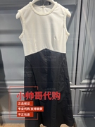1tb20822705y欧时力，2023夏季撞色拼接无袖连衣裙