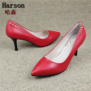 35哈森撤柜断码处理女鞋，真皮尖头浅口高跟红色，时尚羊皮里全皮单鞋