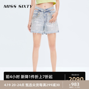 misssixty2023夏季牛仔，短裤女重工性感，蝴蝶腰直筒甜酷