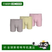 自营calvin klein男式3件套微弹力平角内裤，灰色/黄色/浅粉色