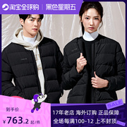 2022秋冬ca5韩国羽毛球，服运动套装男女，款个性速干保暖长袖外套t