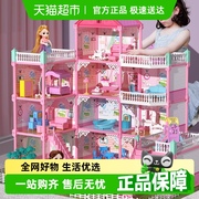积木女孩系列益智力拼装娃娃屋3玩具别墅公主城堡6过家家儿童礼物