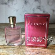 Lancome兰蔻Miracle EDP真爱奇迹经典女士淡香精香水清新持久30ml