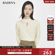 badina芭蒂娜羊毛针织衫，2022冬季简约通勤米白色毛衣上衣女