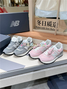 New Balance/NB男女鞋复古休闲鞋运动鞋跑步鞋U574LGGS/LGOP