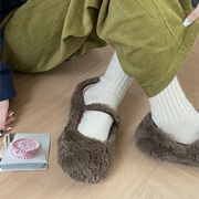 甜CAKE兔毛条纹保暖袜子女生 冬季女士中筒袜堆堆袜百搭加厚双针
