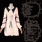 artka阿卡*秋季女装复古系列蕾丝辅料雪纺套装A09986