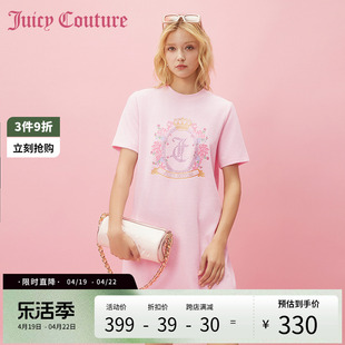 juicycouture橘滋女装，2024春梦之彩虹重工，彩钻天鹅绒连衣裙