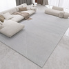 高档意式极简地毯素色客厅茶几毯侘寂风现代简约卧室满铺高级灰线